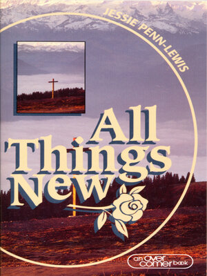cover image of All Things New